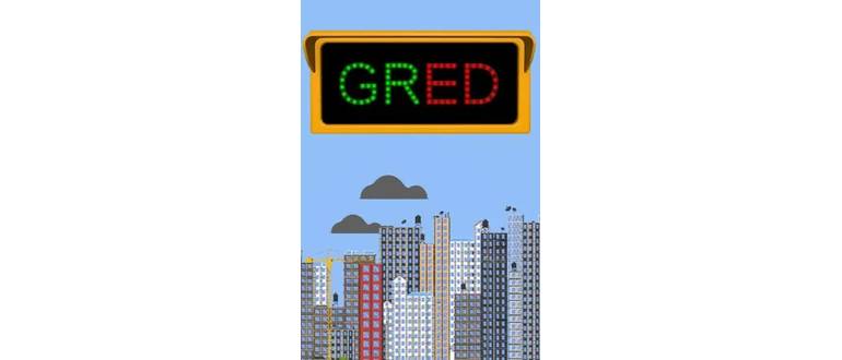 Логотип игры