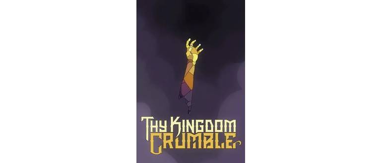 Логотип игры