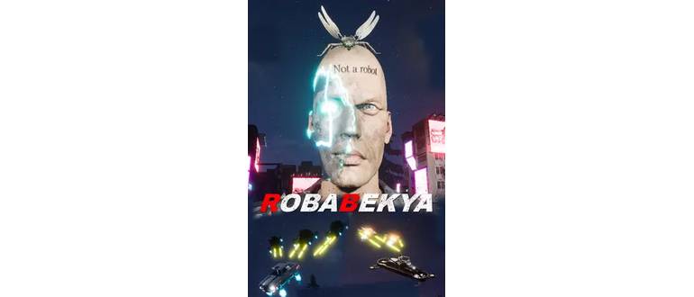 Логотип игры