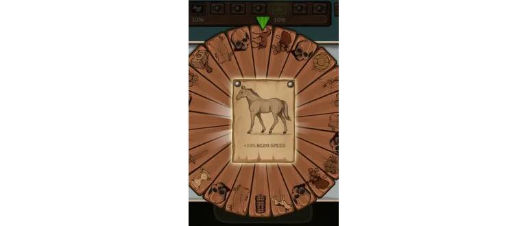 Логотип игры