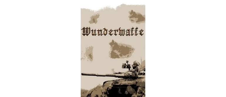 Логотип игры