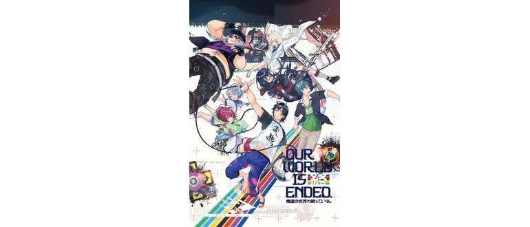 Логотип игры