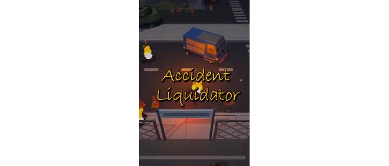 Логотип игры