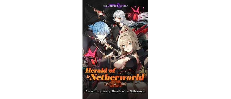 Логотип игры