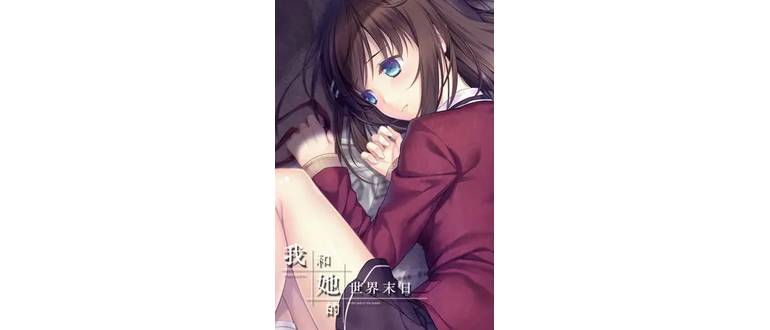 Логотип игры