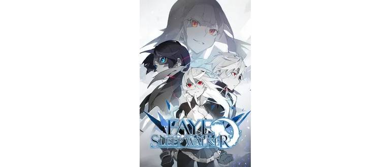 Логотип игры