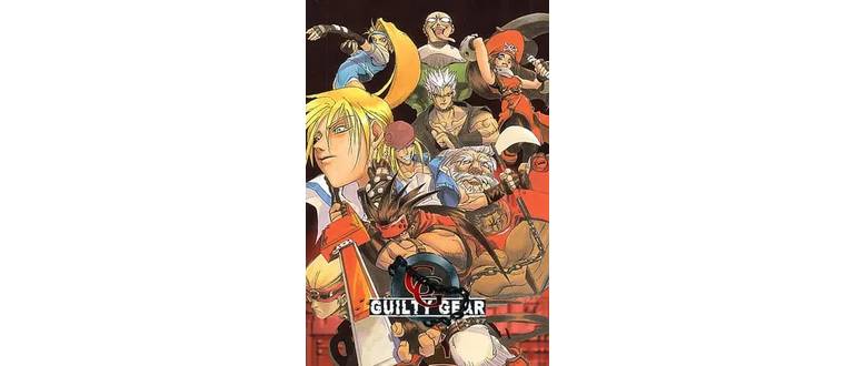 Логотип игры