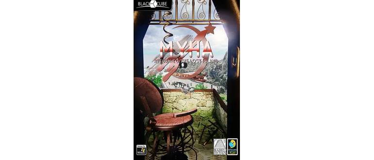 Логотип игры