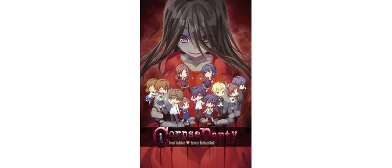 Логотип игры