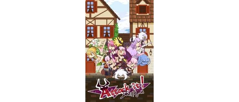 Логотип игры