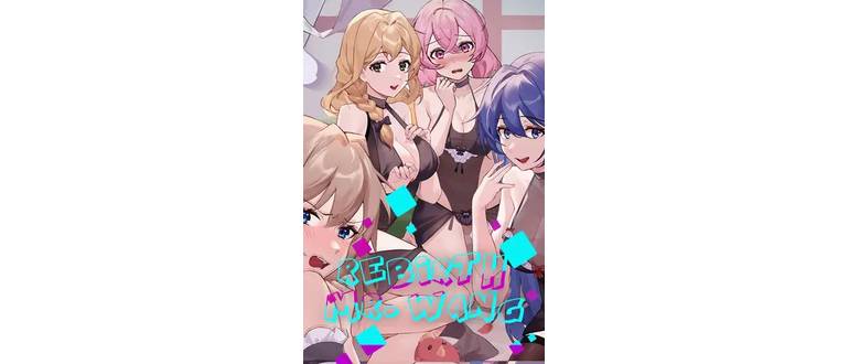 Логотип игры