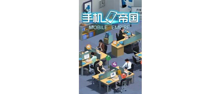 Логотип игры