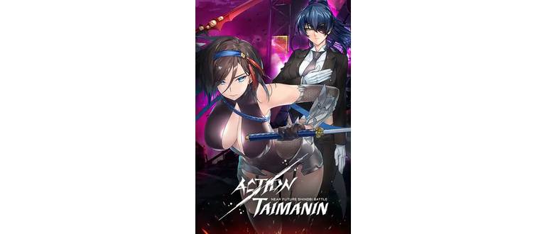 Логотип игры