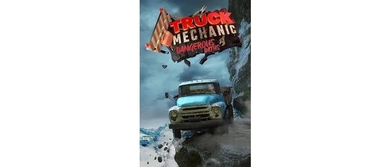 Логотип игры