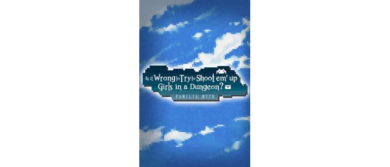 Логотип игры