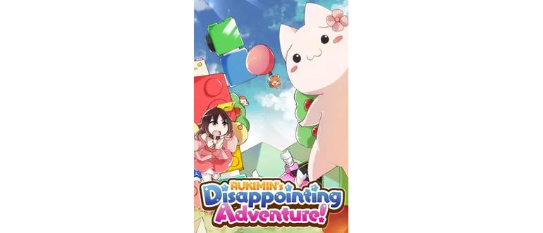 Логотип игры