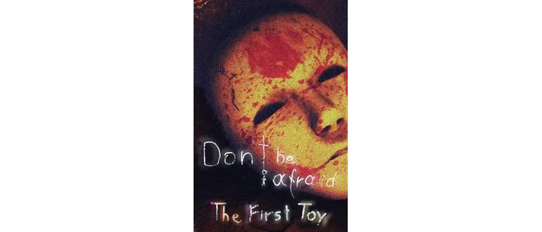 Логотип игры