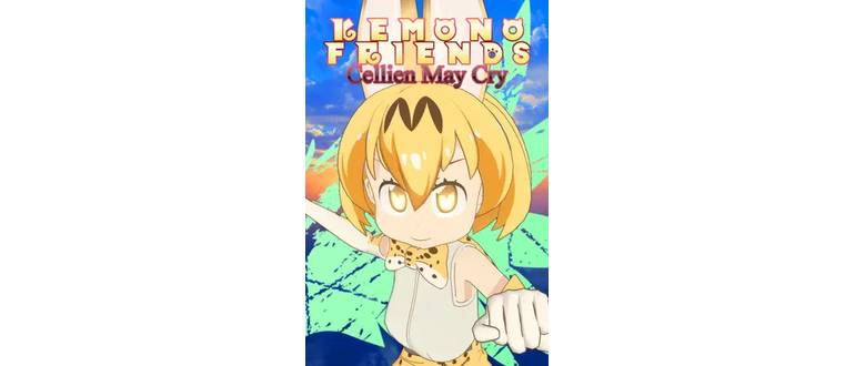 Логотип игры