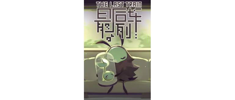 Логотип игры