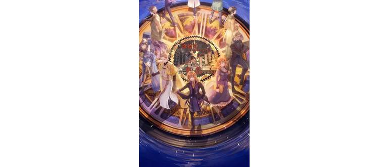 Логотип игры