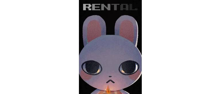 Логотип игры