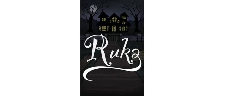 Логотип игры