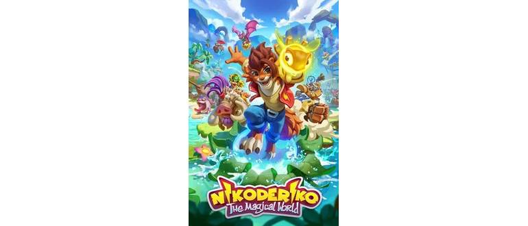 Логотип игры