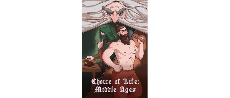 Логотип игры