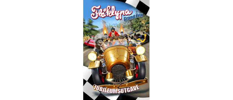 Логотип игры