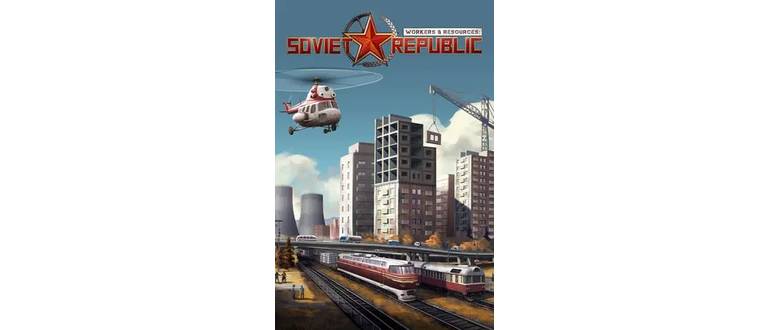 Логотип игры