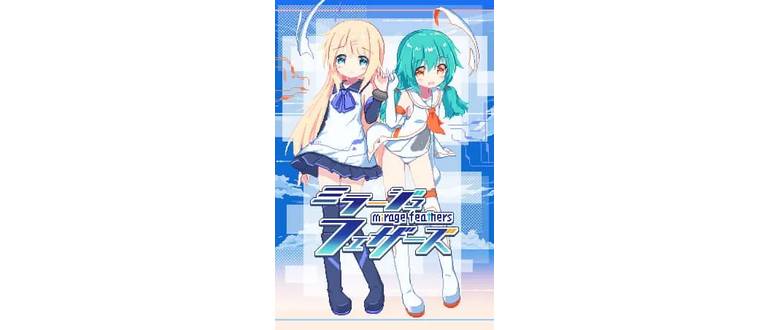 Логотип игры