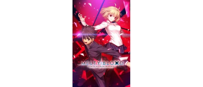 Логотип игры