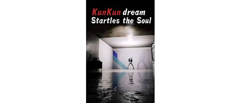 Логотип игры