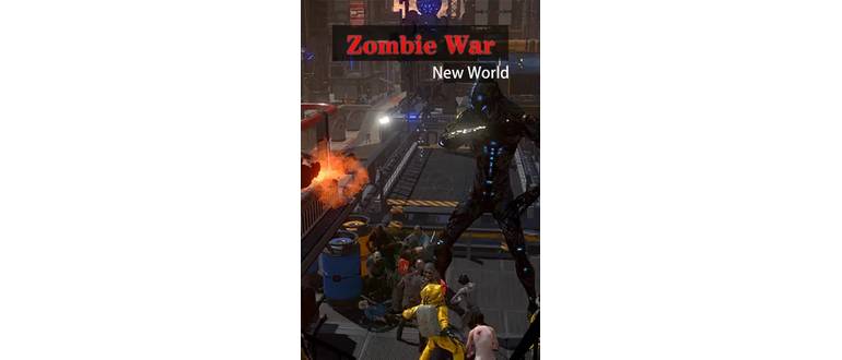 Логотип игры