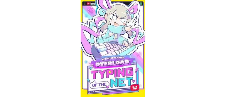 Логотип игры