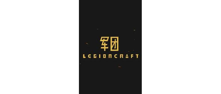 Логотип игры