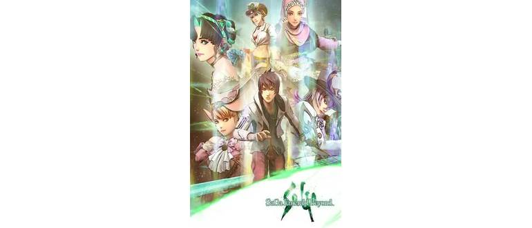 Логотип игры