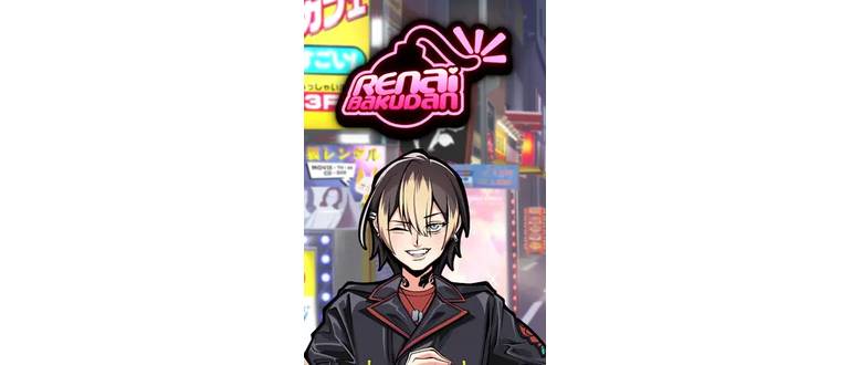 Логотип игры