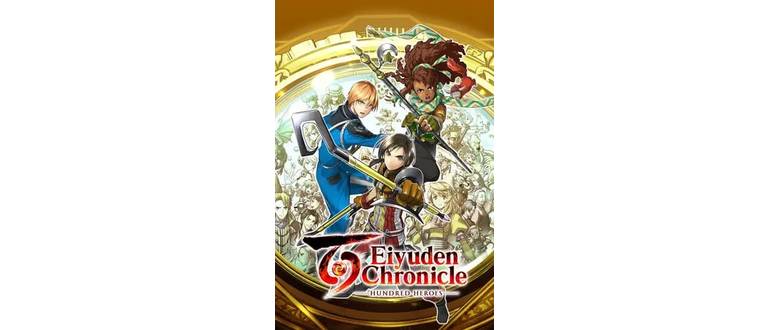 Логотип игры