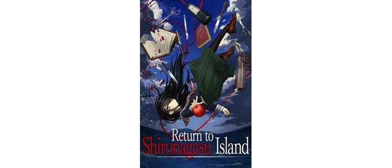 Логотип игры