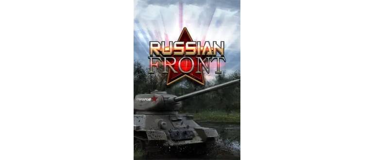 Логотип игры