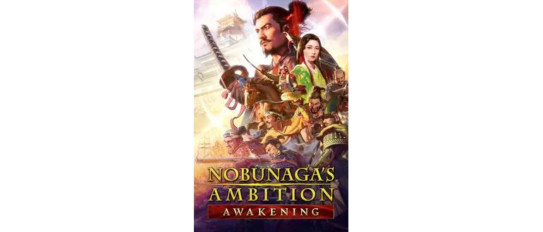 Логотип игры