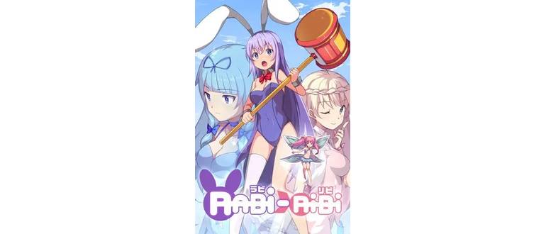 Логотип игры