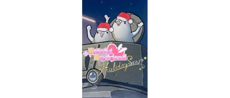 Логотип игры