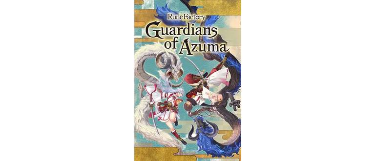 Логотип игры