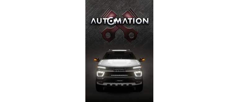 Логотип игры