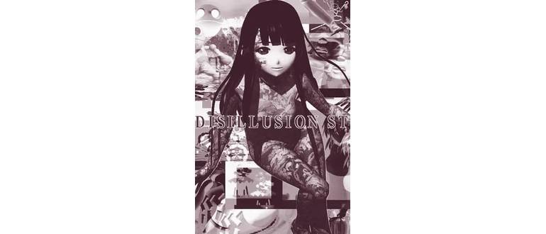 Логотип игры