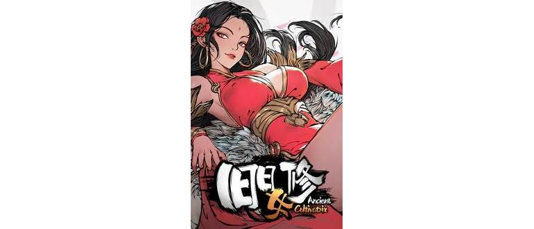 Логотип игры