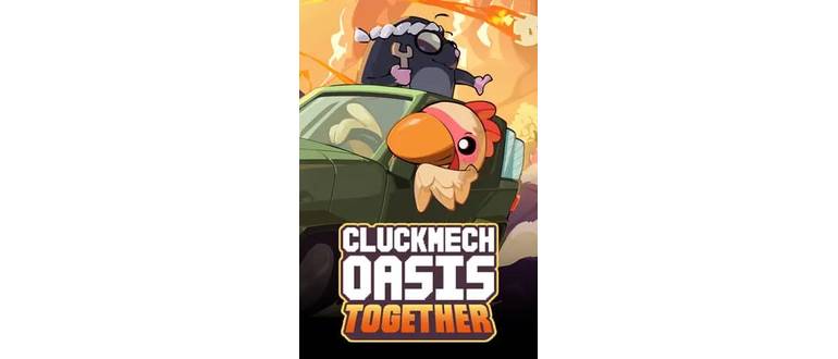 Логотип игры