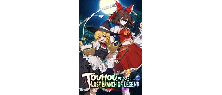 Логотип игры